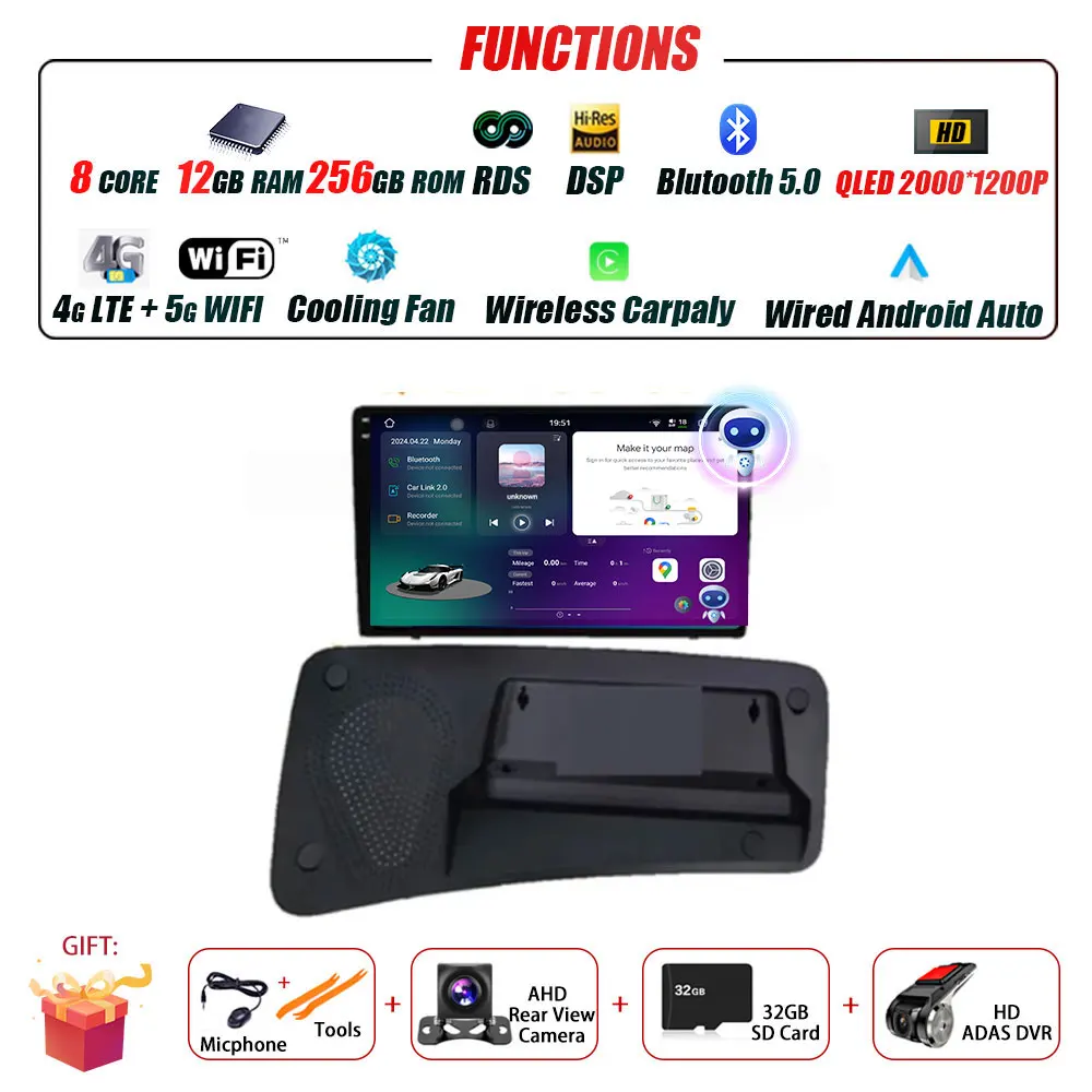 D3 12G 256G DVR