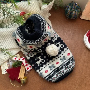 Christmas Hooded Sweater Autumn Winter Cat Dog Pet Clothes Warm Soft Comfortable Holiday Atmosphere Party Dressing Photography 1