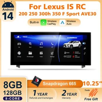 Radio Auto con Carplay Inalámbrico Nunoo Android 14 para Lexus IS RC 200 250 300 350 200t 300h Reproductor Multimedia Navegación GPS DSP 1
