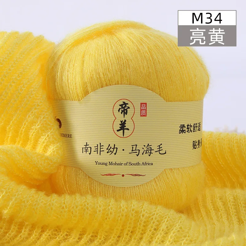 M34