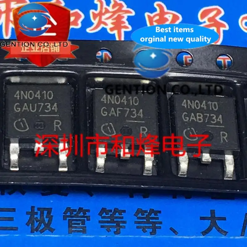 

10PCS 4N0410 IPD50N04S4-10 TO-252 40V 50A in sotck 100% new and original