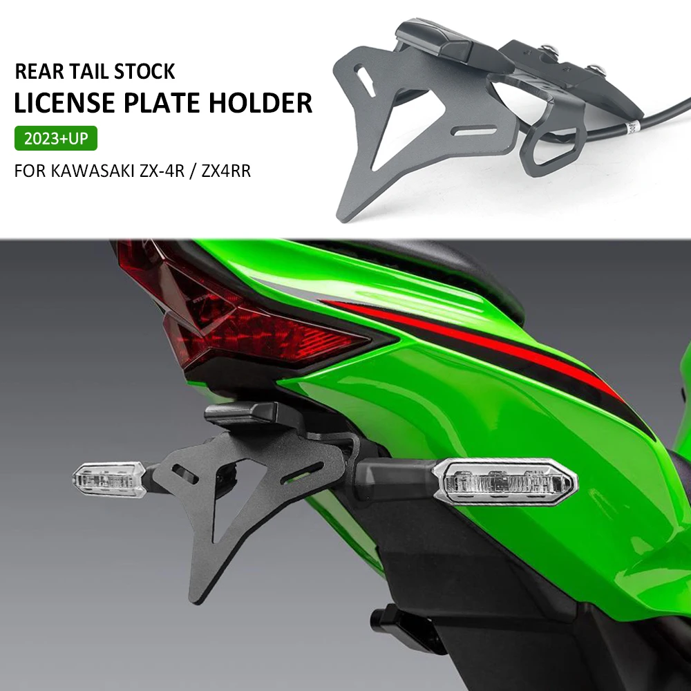 Motorcycle Rear Short Tail Stock Tidy License Plate Holder Tailstock Bracket Kit For Kawasaki ZX-4R ZX-4RR ZX4RR ZX4R