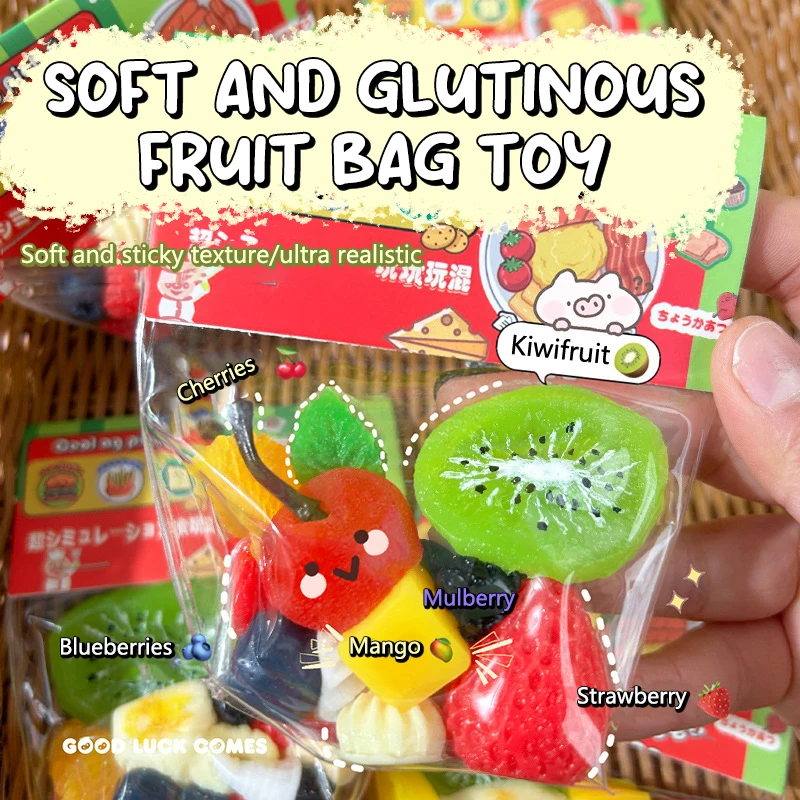 

Декомпрессионная мягкая резиновая игрушка в виде фруктового пакета, милая игрушка-фиджет для киви и клубники, имитация фруктов, игрушка для снятия стресса