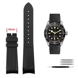 Premium 22mm Curved End Rubber Watch Strap - Waterproof & Durable - 22mm (Black - no clasp)