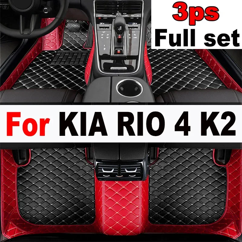 

Car Floor Mats For KIA RIO 4 K2 X-Line 2022 2021 2020 2019 2018 2017 Carpets Custom Auto Interior Accessories Covers Decor Rugs