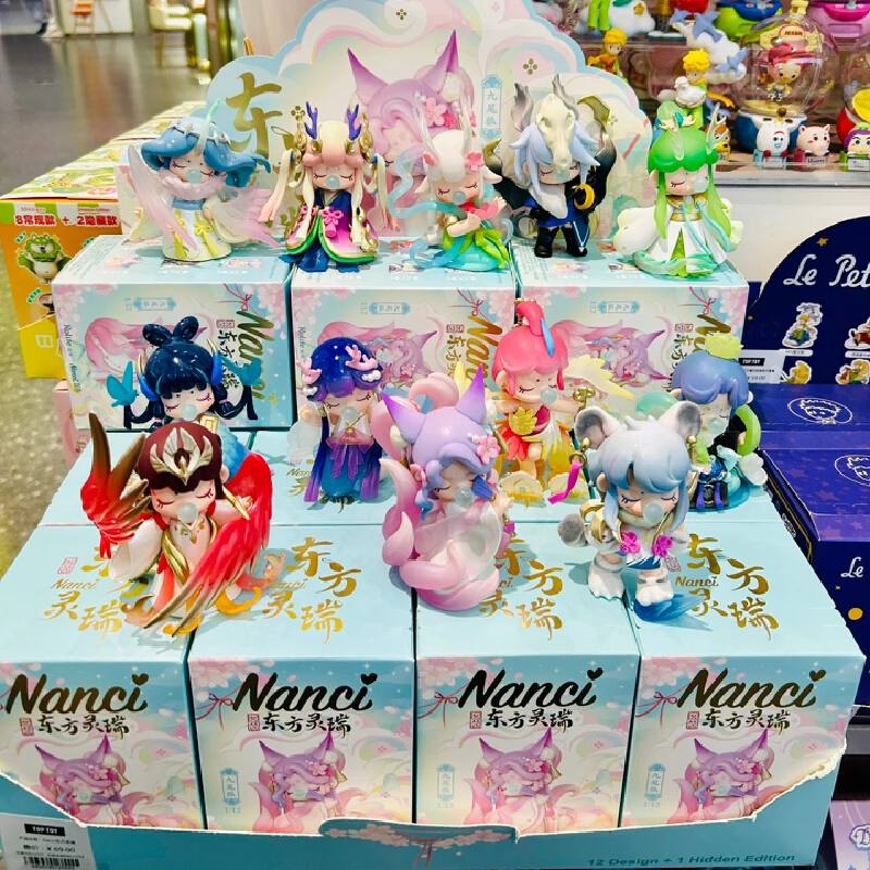 New Chinese Explosive Dongfang Lingrui Series Blind Box Handmade