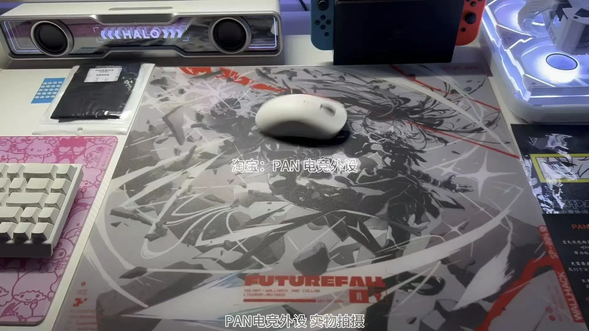 即発送‼️WALLHACK LIMITEDEDITION FUTUREFALL WALLHACK FutureFall Glass Mousepad is INSANE! - YouTube