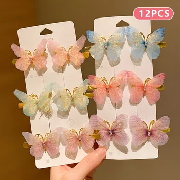 دبابيس شعر الفراشة 8