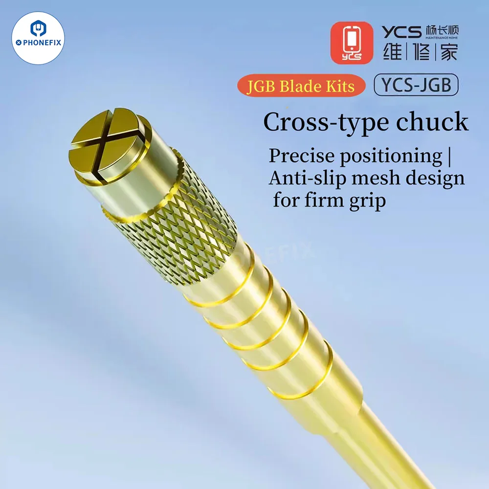 dsc-products