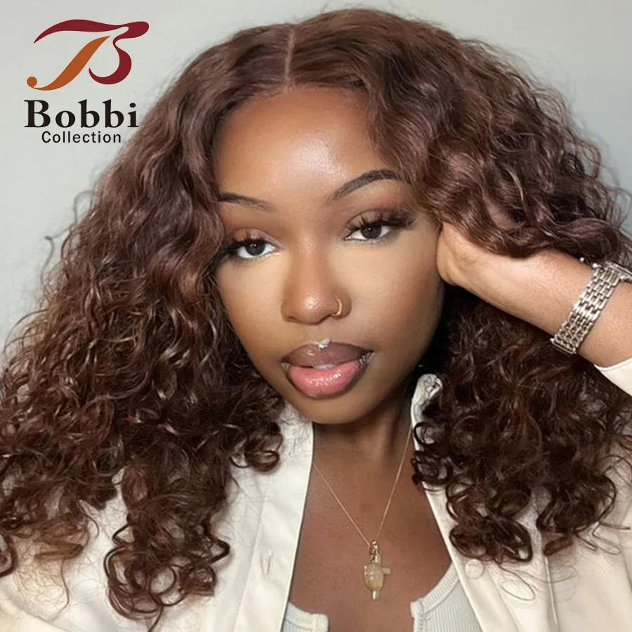 Brown Lace Front Wig Water Wave 100% Human Hair Wig For Women Curly Pre-plucked Transparent Lace Closure BOBBI human hair wig,lace front wigs