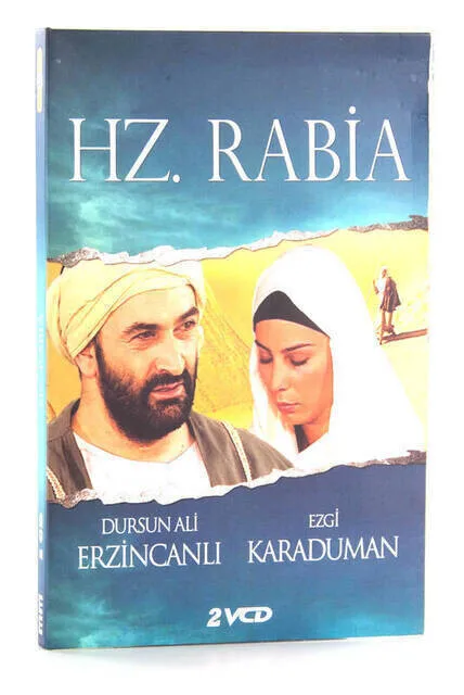 Hz Riaz Hz-Rabia.jpg