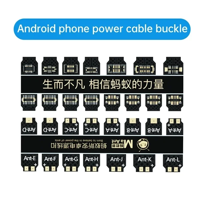

MaAnt зажим питания аккумулятора телефона Android Загрузочная печатная плата Соединительный провод подходит для мобильных телефонов серии Android