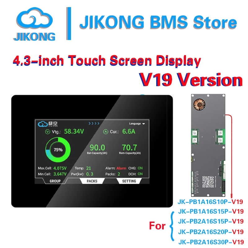 jk bms V19 4.3 Inch Smart Touch Screen Display Perfectly Matched With ...