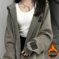 Women's Fleece-Lined Jacket Loose Fit Polyester Cardigan Sweatshirt Trendy Korean Style Fall Winter Idle Style Student Cardigan