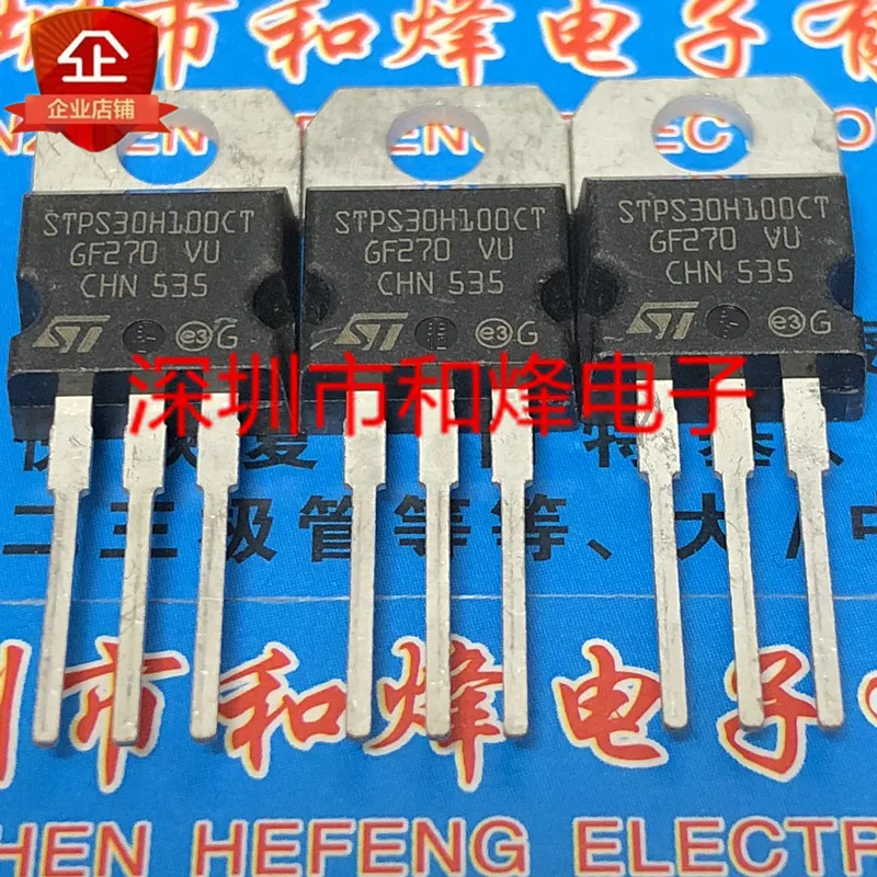 

30 шт. Оригинальный Новый STPS30H100CT TO-220 100V 30A