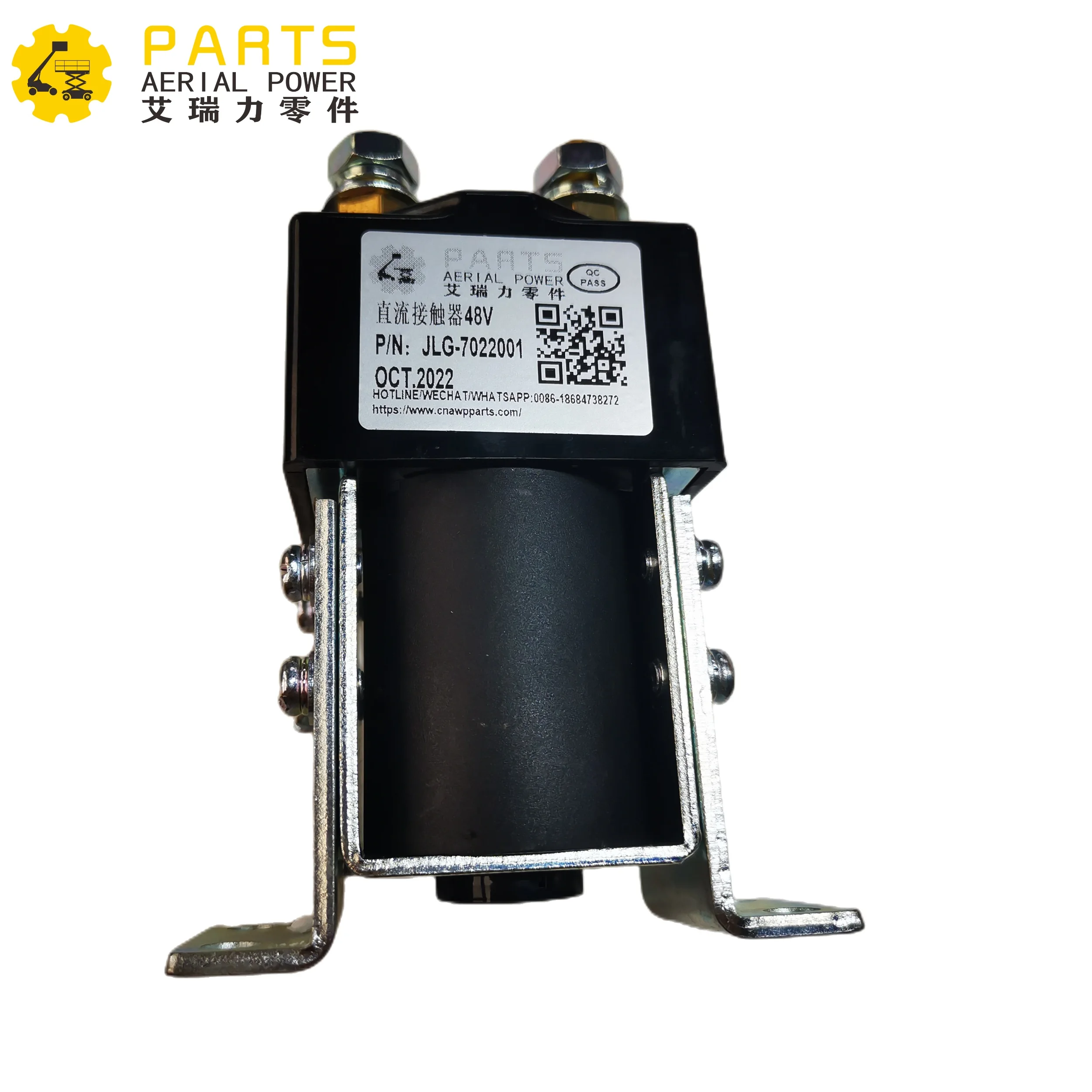 

JLG Main Contactor 7022001 for E40AJPn, M45AJ, E450, M450A, E300AJP E300AJ E300A