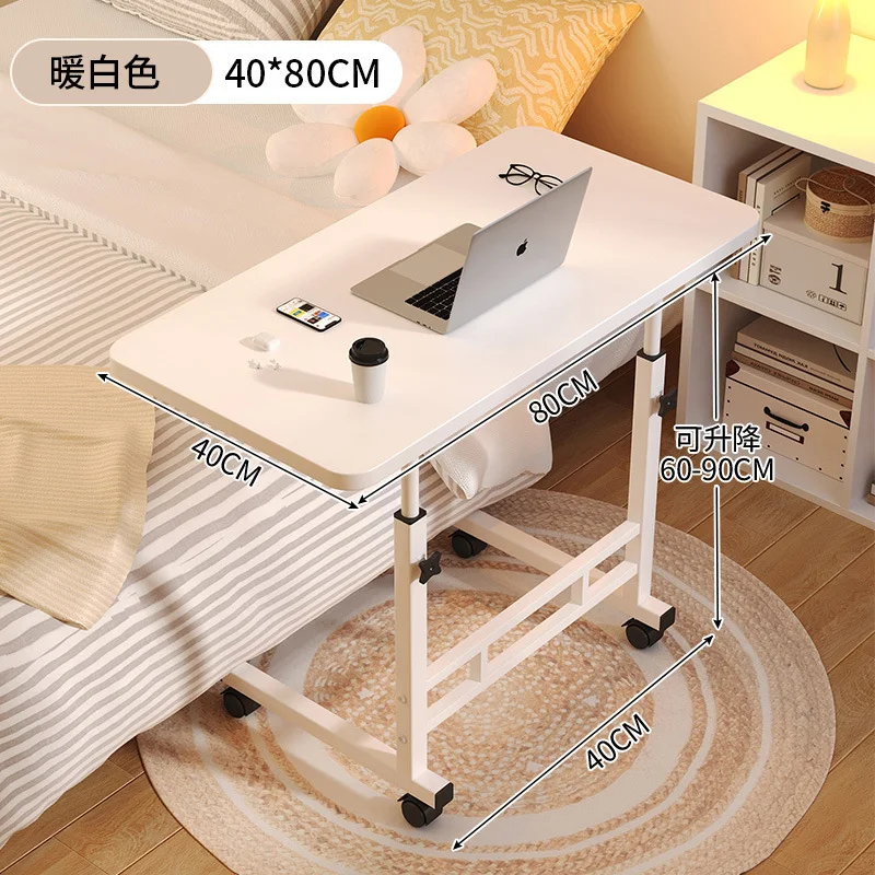 Height-Adjustable Rolling Computer Desk Bedside Standing Folding Side Table Portable Commercial Office Desk Furniture