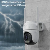 WONSDAR 2 pièces caméra PTZ caméra IP extérieure Surveillance vidéo WiFi caméra Protection de sécurité à domicile détection de mouvement alarme iCsee 4