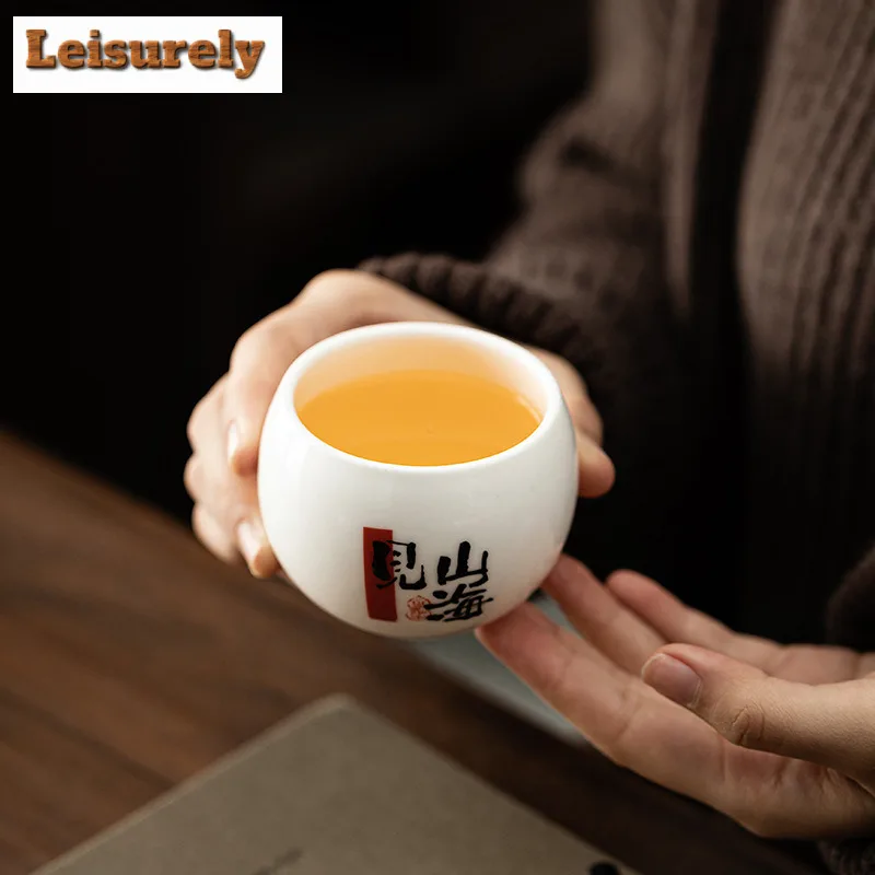 170ml Mutton Fat Jade Fortune Teacup Traditional Tea Bowl Water Jug Tea-tasting Smelling Cup Jianzhan Master Cups Tea Ceremony