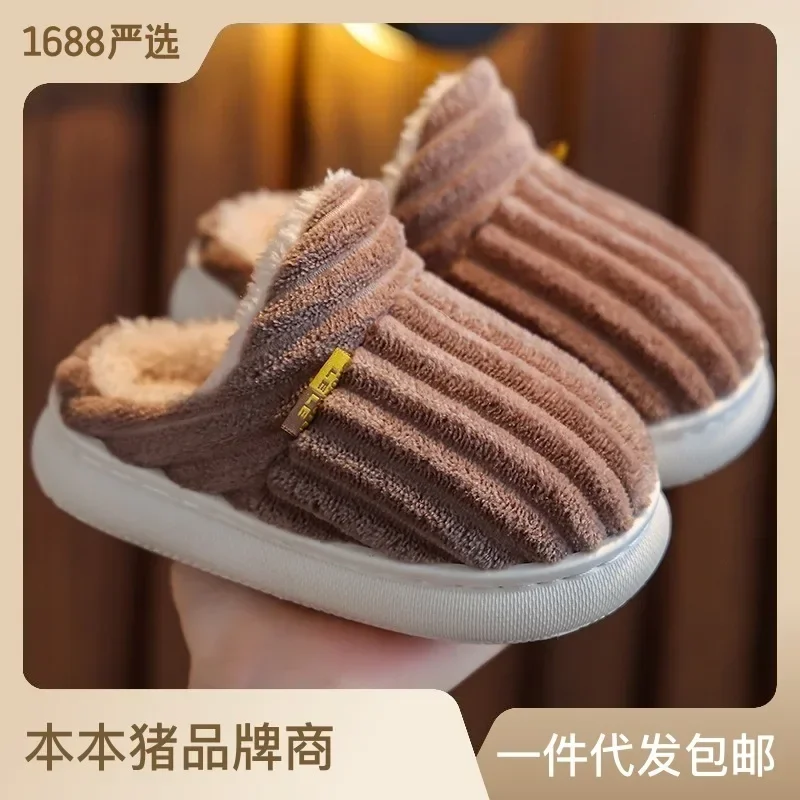 Winter Plush Fur Slippers For Women Men Indoor Fluffy Warm Fuzzy House Slippers Outdoor Fashion Fuzzy Soft Furry Slipper