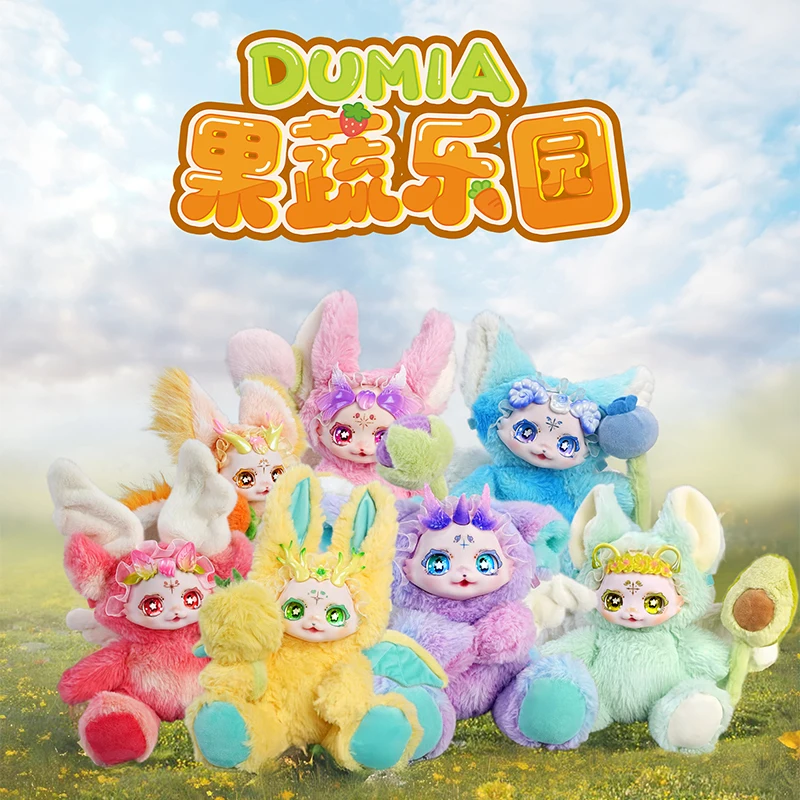 MAYTREE dumia ぬいぐるみ セット売り Genuine 17cm Maytree Dumia Fruit And Vegetable Garden Series