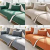 1PC Cotton Linen Sofa Cover Solid Color Non-slip Sofa Cushion Four Seasons Universal  L Shape Sofa Cover for Living Room home 2