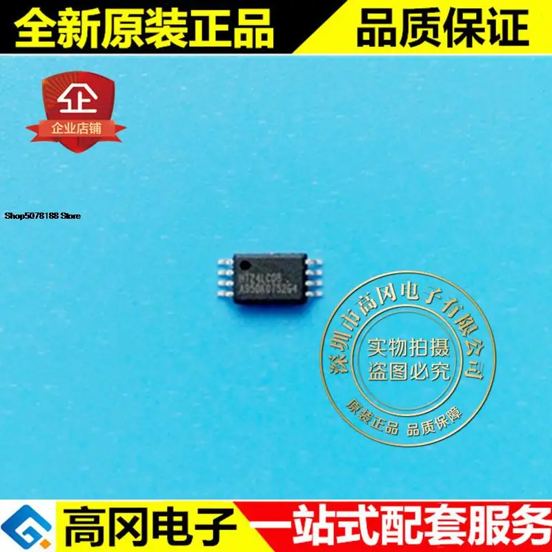 

5pieces HT24LC08 24LC08 TSSOP8 Original New Quick Shipping