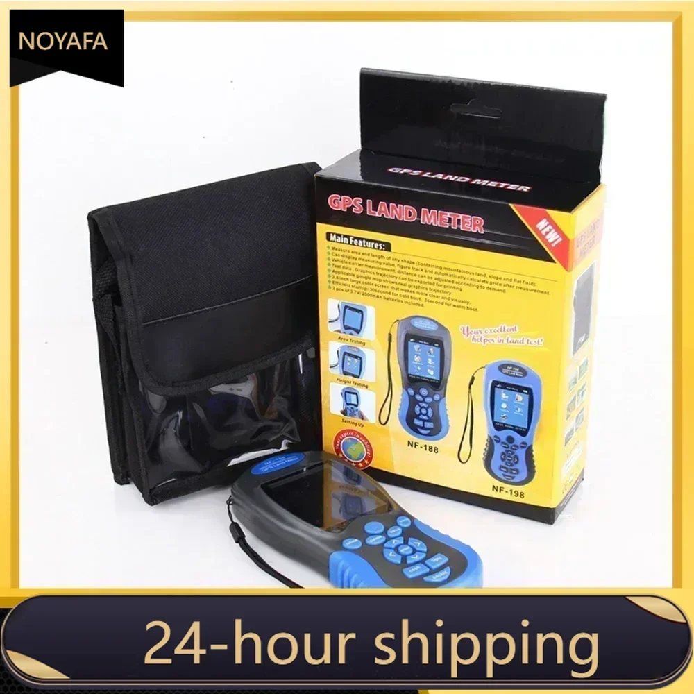 GPS Land area meter measure device with USB Navigation Track Calculation Meter For Farm Land Mapping Network tool ZHOUCE NF-188