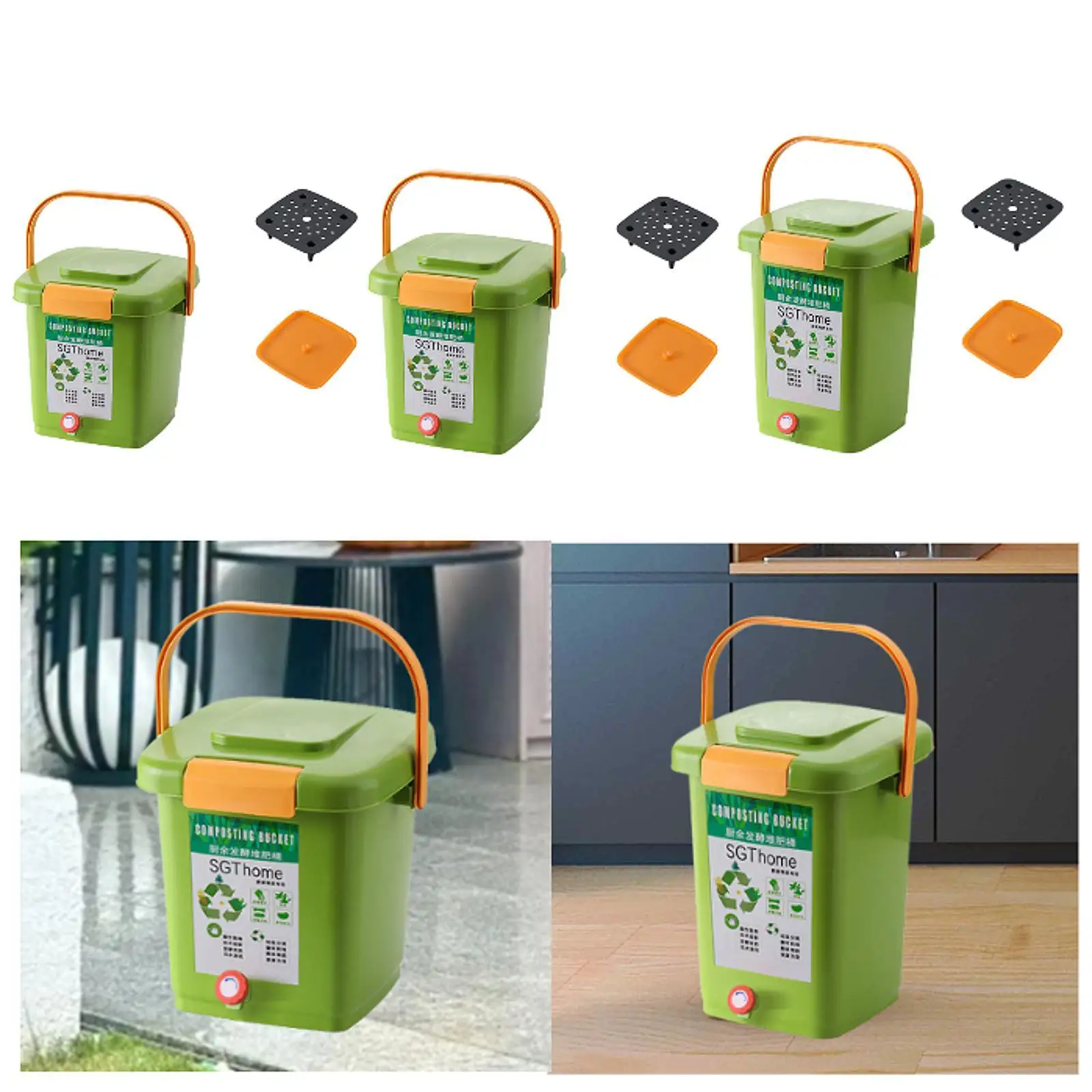 סל פסולת מזון למטבח לדלי קומפוסטר עם מכסה וידית ללא סיבוב, ללא ריח, קופסת קומפוסט מחוזקת