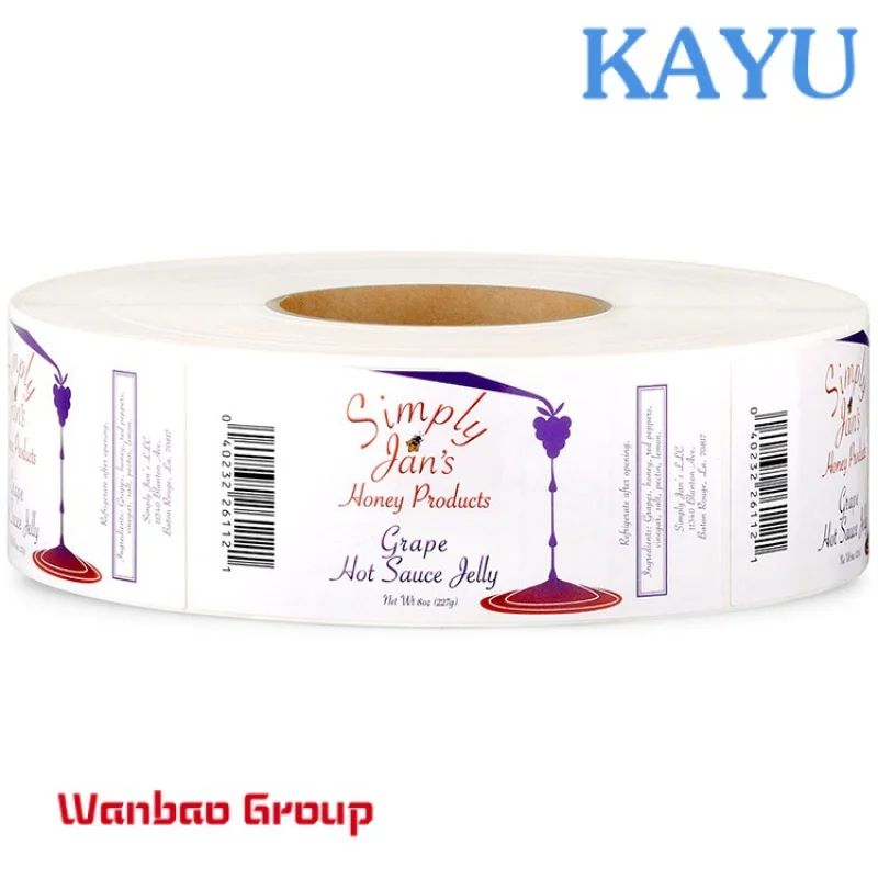 Рисунок 6 - Наклейка с логотипом на заказ