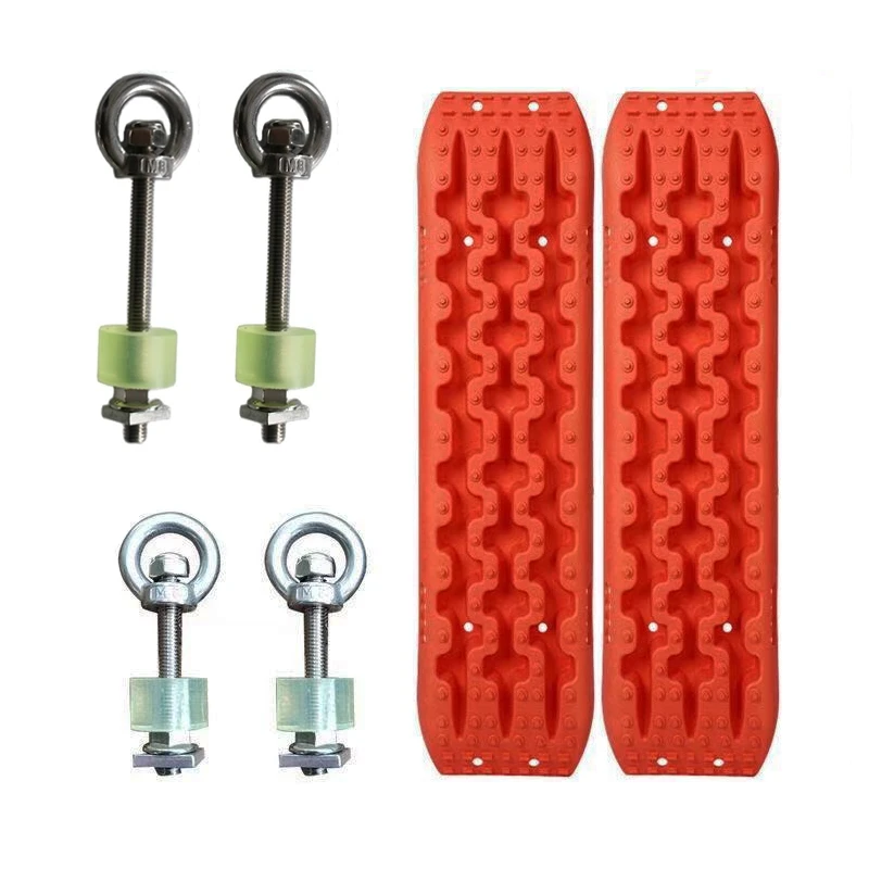 Tool Mounting Bracket Traction Board Mounting Kits for Recovery Tracks Recovery Board Mount Pins Fixed Bolts For Car Roof Rack Carrier Basket
