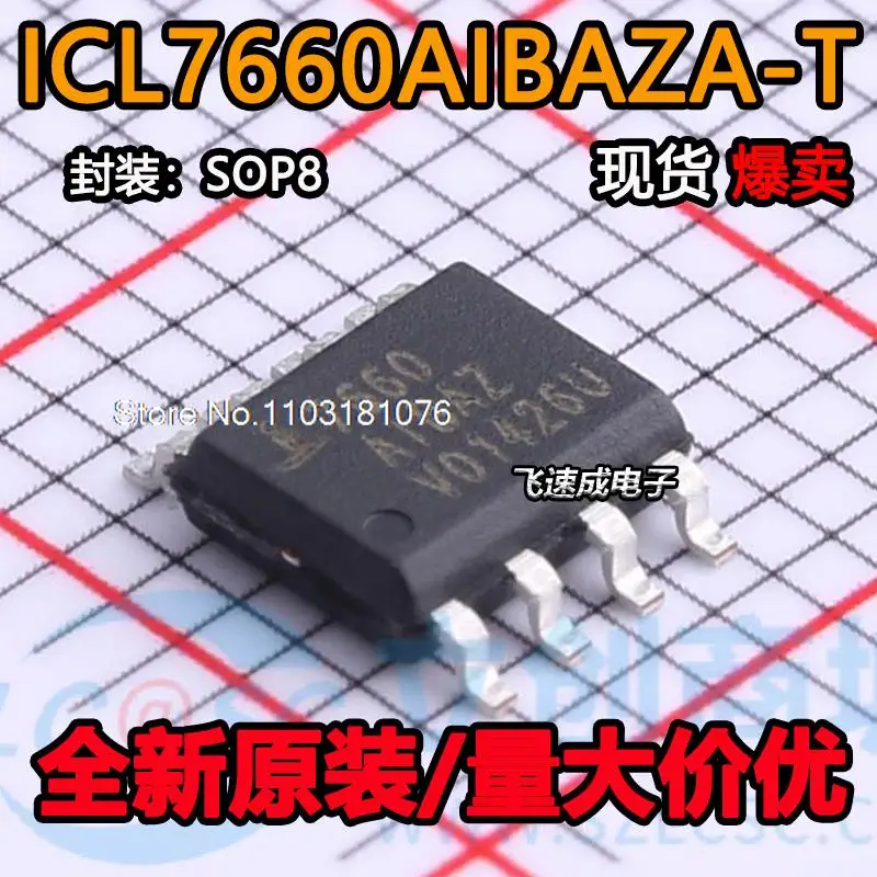 

(20PCS/LOT) ICL7660AIBAZA-T SOIC-8 CMOS New Original Stock Power chip