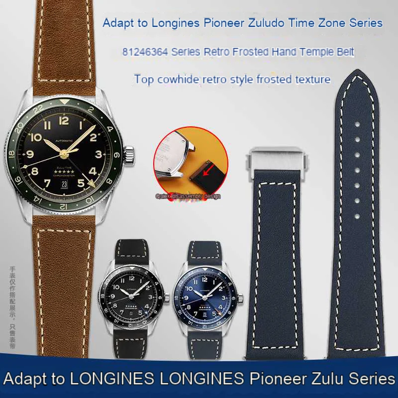 

Ремешок для часов Longines Pioneer Zulu L3.810 811 820 L3.82.4 мужской, складной браслет из натуральной воловьей кожи с пряжкой, 22 мм
