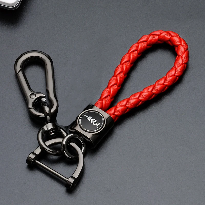 Premium Silicon Carbon Fiber Car Key Cover Case
