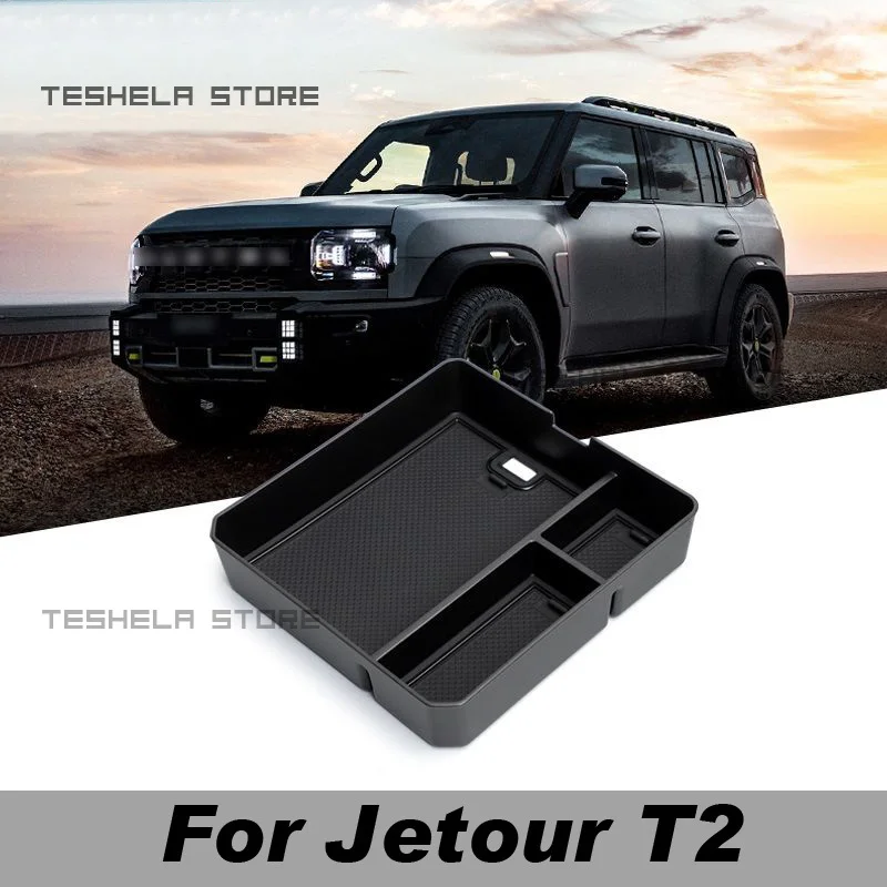 Для Jetour T2 Traveler 2023 2024 центральный автомобильный подлокотник для хранения Box центральный консоль аксессуары для хранения порядка пластик