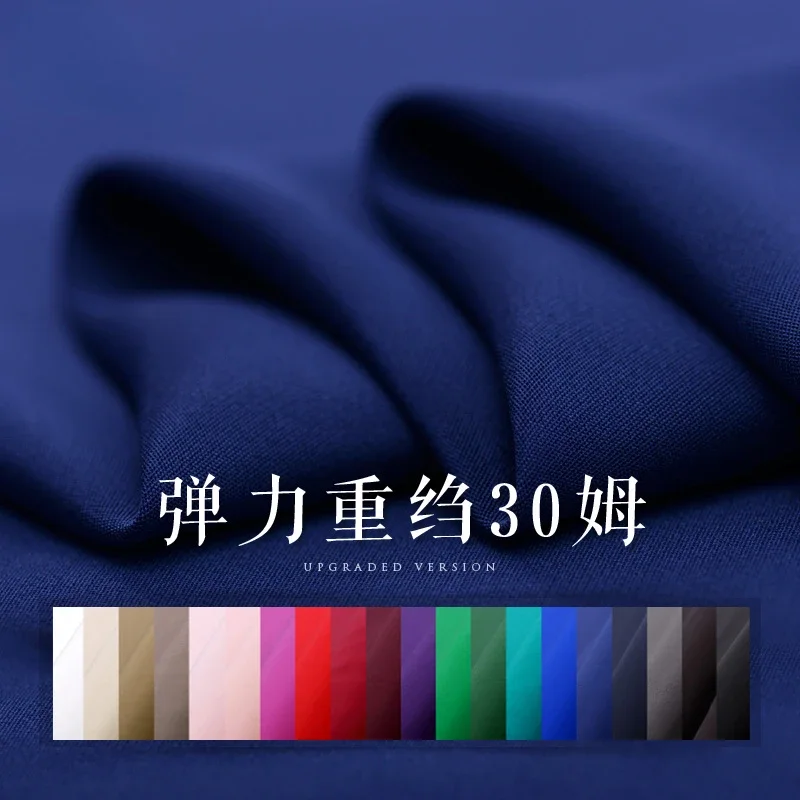 Stretch Heavyweight Crepe De Chine Silk Fabric Brand Fashion - Main Image