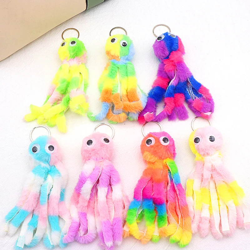 

Striped Octopus Key Chains For Women Pompom Colorful Animal Tail Hair Ball Key Chains Car Keychain Bag Pendant Keychain