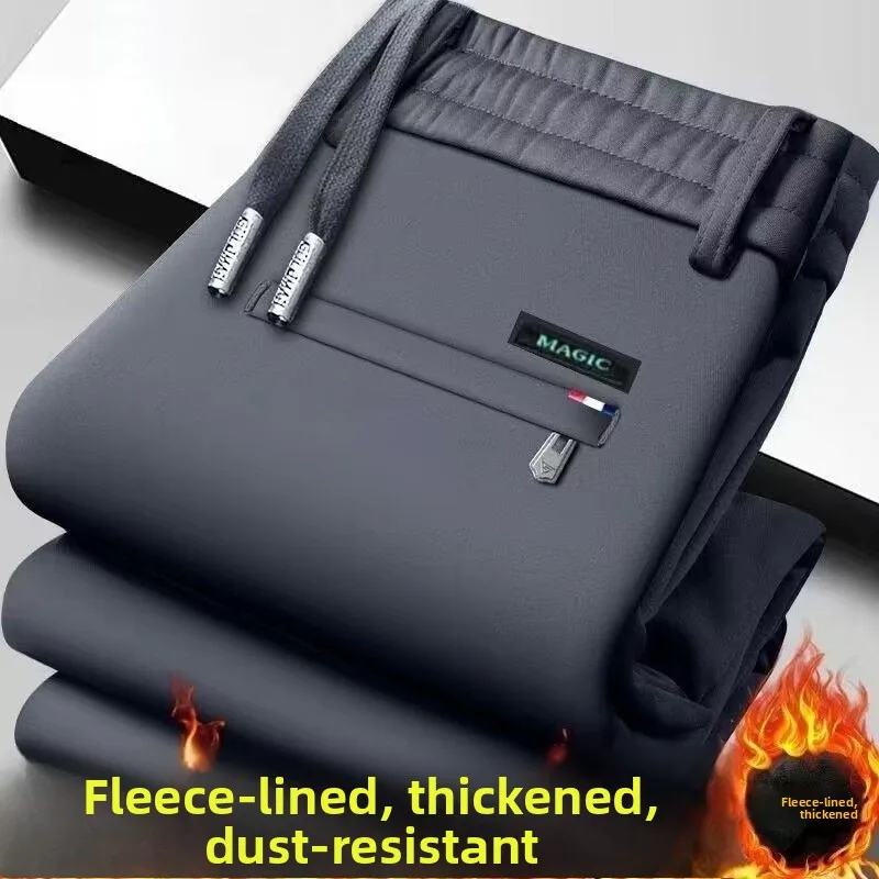 Blue label [fleece pants] gray