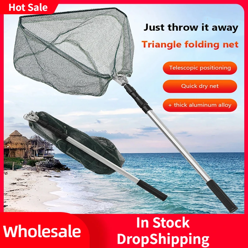 1PC 1.5M Fishing Landing Net With Telescoping Pole Handle Fishing Net  Freshwater For Kids Men Women Extend To 26.7-43.3 Inches