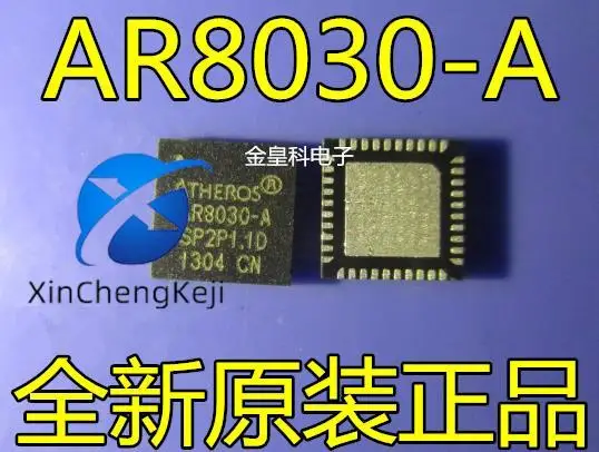 

20pcs original new AR8030-AL1A AR8030-A ATHEROS communication integration QFN!