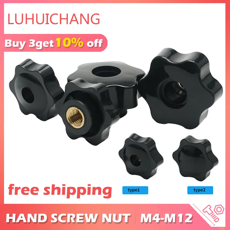 5 6 8 10 Hand Knob Nuts Handle Threaded Star Echanical Black Thub Nuts Claping Knob Anual Nuts