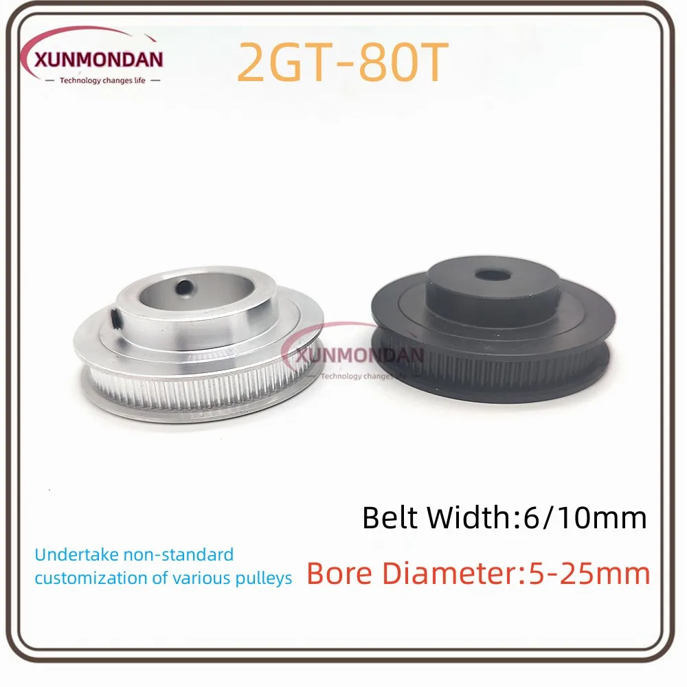 Xunmondan 2GT 80 Teeth  Timing Pulley Bore 6/6.35/8/10/12/14/15/16/17/19/20mm GT2 Open Synchronous belt width 6/10mm 80Teeth 80T