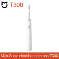 Mijia Electric Toothbrush T300 Long Battery Life Sonic Toothbrush IPX7 Waterproof High Frequency Vibration Magnetic Motor