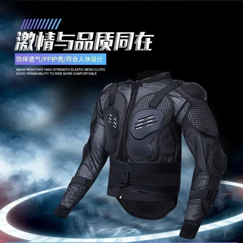 Motorcycle Armor Clothing Outdoor Riding Ski Clothing Safety Armor Motorcycle Travel Equipment Protective Back Protector