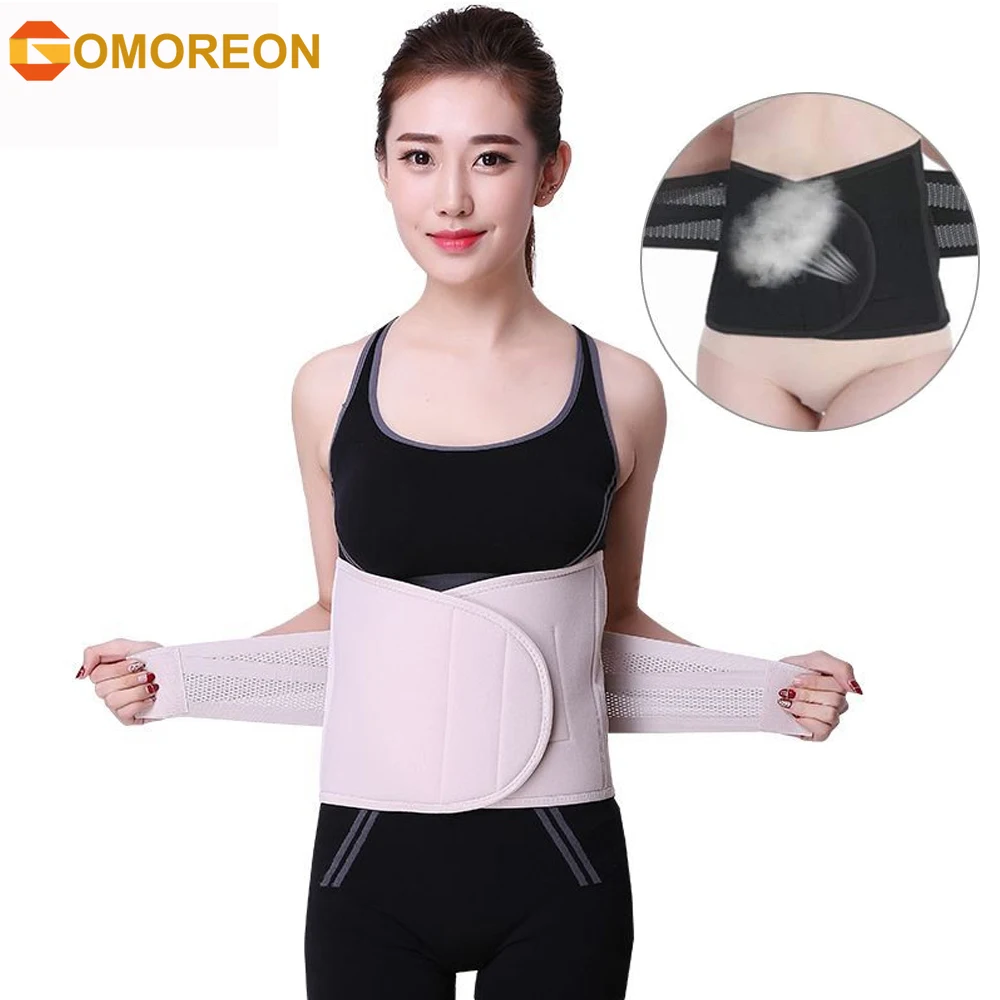 

1Pcs Adjustable Waist Tourmaline Self Heating Therapy Back Waist Support Belt Lumbar Brace Massage Band Health Care