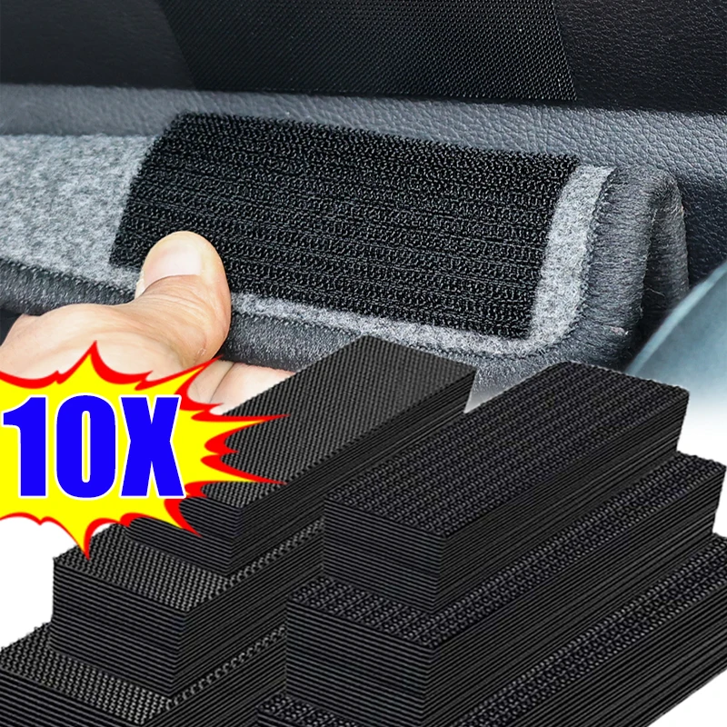 

Car Mat Fixing Magic Tape Sticker Automatic Center Console Shading Pad Fastener Multifunctional Rectangular Foot Pad Fixed Patch