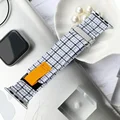 Chequer-S
