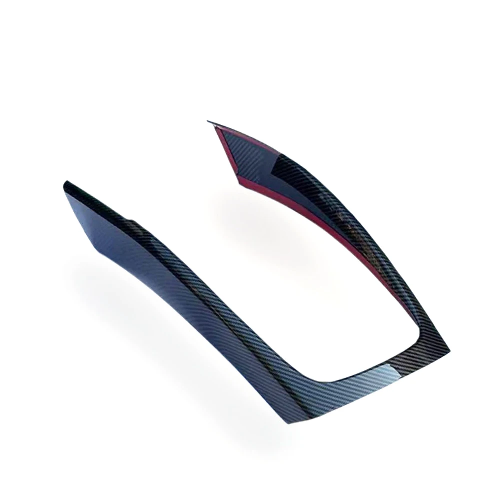 Carbon Fiber