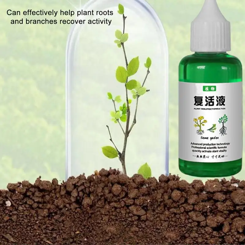 Plants Resurrection Liquid 50ml Outdoor Soil Growing Plant Food Fertilizing Liquid Concentrate plant fertilizing concentrate