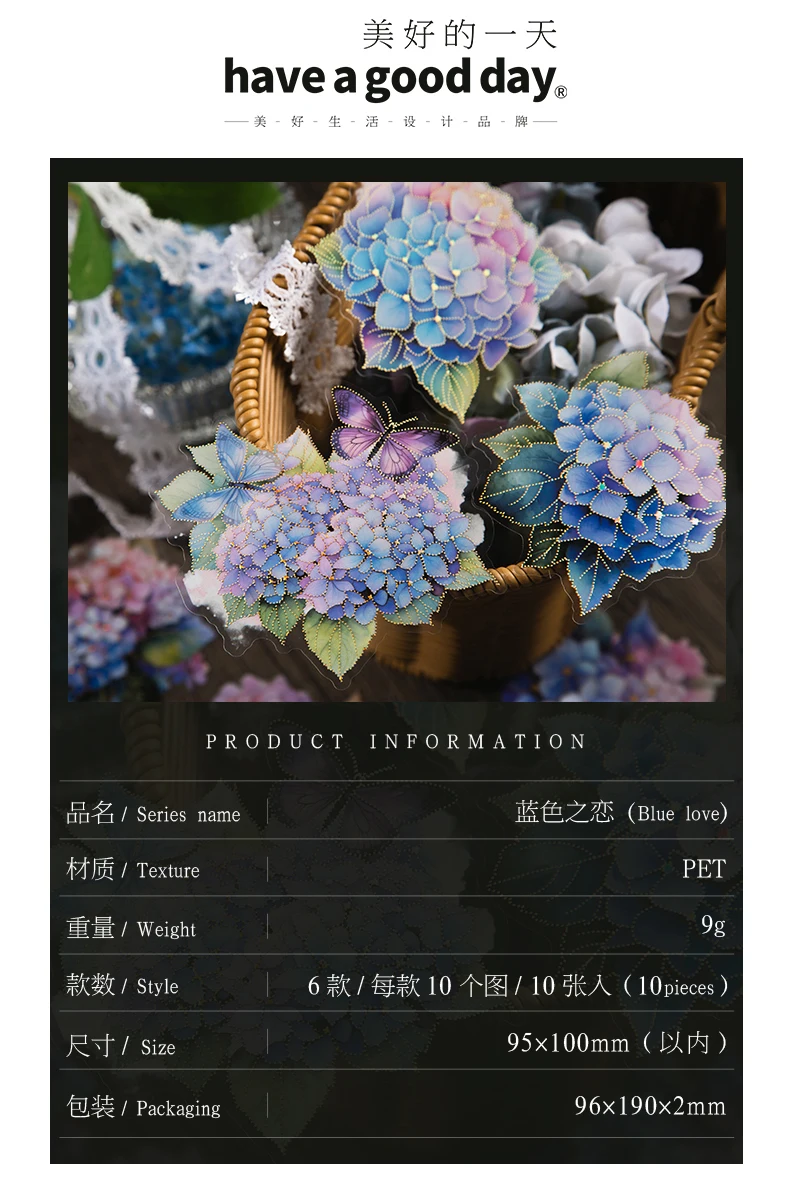 10 teile/paket blaue Thema Blumen Aufkleber dekorative Kleber DIY Kreativität Scrap booking handgemachte Junk Journal Lieferungen – Detail 2